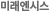 HEAD